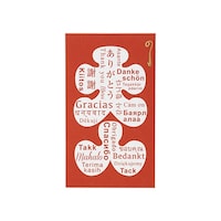 マルアイ チップ袋 ありがとう 大入 1セット(3枚×5)