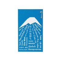 マルアイ チップ袋 ほんのきもち 富士 1セット(3枚×5)