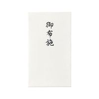 �}���A�C�@�R�b�g�����~���܌�z�{�@�P�Z�b�g�i�T���~�P�O�j