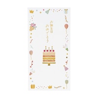 マルアイ ララパーティー 誕生祝万円 1セット(2枚×10)