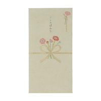 �}���A�C�@���Ԃ̂��j�V�܁@�K�[�x���@�P�Z�b�g�i�Q���~�P�O�j