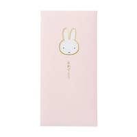 マルアイ 窓のし袋 カラーミッフィーおめでとう 1セット(2枚×10)