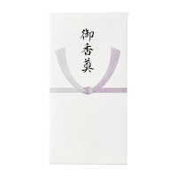 マルアイ コットン仏万円袋御香奠 1セット(5枚×10)