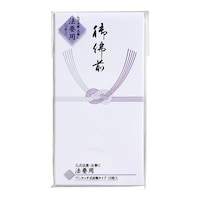 �}���A�C�@�V���~�܂Q�P�R�@��őO�@���e�@�P�Z�b�g�i�P�O���~�P�O�j