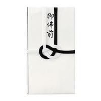 マルアイ コットン仏金封黒白7本御佛前 1セット(10枚入)