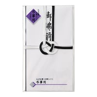 �}���A�C�@�������@��������V�{�@��őO�@�P�Z�b�g�i�Q�O�����j