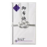 マルアイ 仏金封 総銀10本 御布施 1セット(20枚入)