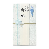 マルアイ お祝金封 577 空 1セット(10枚入)