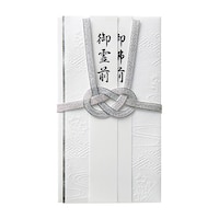 マルアイ 和しぐさ エンボス金封 総銀結切 1セット(5枚入)