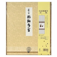 �}���A�C�@�|�������@�m�n�@�P�@�P�Z�b�g�i�Q�T�����j