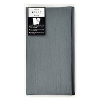 マルアイ メンズふくさ グレー 1セット(2枚入)