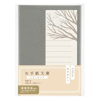 マルアイ お手紙文庫レターセット 夜のあかり 1セット(封筒3枚 便箋6枚×5)