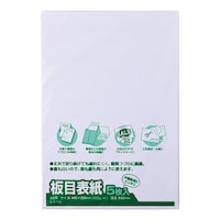 �}���A�C�@�ڕ\���@�`�R���p�@�T���p�b�N�@�P�Z�b�g�i�T���~�P�O�j