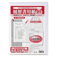 �}���A�C�@�������p���@�a�T�m�@�P�Z�b�g�i�����R���@�p���S���~�P�O�j