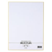 �}���A�C�@����F���@���@�e�S�@�P�Z�b�g�i�P�O�����j