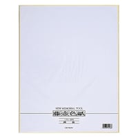 �}���A�C�@����F���@���@�e�U�@�P�Z�b�g�i�P�O�����j