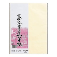 マルアイ 高級書道半紙 かげろう 20枚パック 1セット(20枚×20)