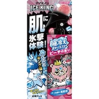 �����A�[�X�@�A�C�X�m���h�b�d�j�h�m�f�ɗ₦�{�f�B�~�X�g