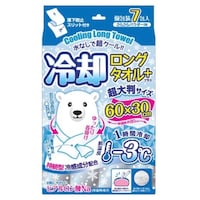 サイキョウ・ファーマ 冷却ロングタオルプラス 個包装 7本入 超大判サイズ 汗拭きシート
