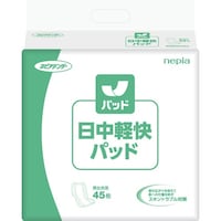 ���q�l�s�A�@�l�s�A�e���_�[�@�����y���p�b�h�@�S�T����