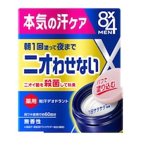 花王 8x4 メンデオドラントパテ 25g 無香性 ※3個以上から注文可能(販売価格は1個単位の価格)