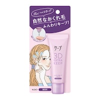 花王 ケープ 3Dエクストラキープ ニュアンスキープリキッド 27ml ※3個以上から注文可能(販売価格は1個単位の価格)