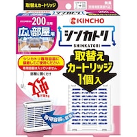 �����@�V���J�g���Q�O�O�����L�L�������p��ց@�P�Z�b�g�i�R���j