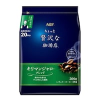 味の素AGF ちょっと贅沢な珈琲店 キリマンジャロブレンド 粉 200g×3