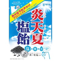 �T�N�}�@���V�ĉ���