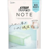 エステー ドライペット NOTE 置き型タイプ サボン×3