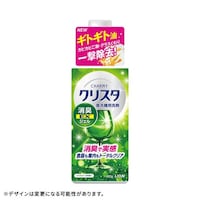 CHARMYクリスタ 消臭EXジェル 本体