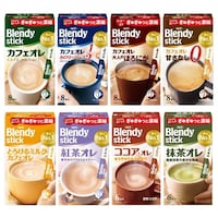 味の素AGF ブレンディスティック 定番フレーバー8種飲み比べセット 8箱