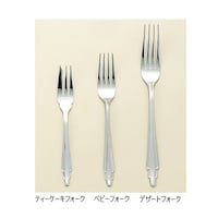 スギコ 180 #1500 ティーケーキフォーク ※13個以上から注文可能(販売価格は1個単位の価格)