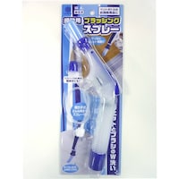 マルハチ産業 加圧式 清掃用ブラッシングスプレー 約幅260×奥行30×高さ125mm 1個 101351 掃除 清掃用品(その他)