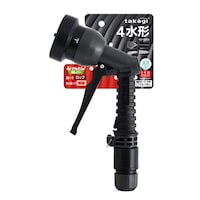 タカギ バンプノズルW QG1180CG 散水用品 パーツ