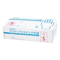 サラヤ プラスチック手袋粉無