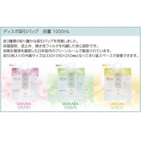 �V�s�H�Ɓ@���Z�p�R�@�c�r�^�C�v