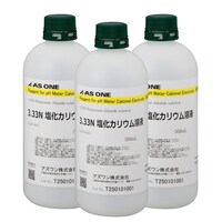 アズワン pH比較電極内部液 500×3本 KCL3.333