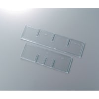 サカセ B5カセッター用仕切板セット