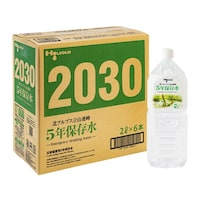 �A�Y�����@�k�A���v�X���R�A��@�T�N�ۑ����@�Q�k�@�U�{����@�g�P�R�P�O�P