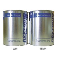 アズワン 二液型RTVゴム A・Bセット KE1222