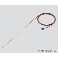 アズワン Tシース熱電対(SUS316)φ1.0×500mm TS316φ1.0500