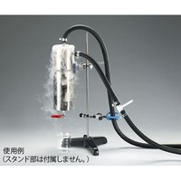 アズワン コールドトラップセット