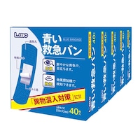 日進医療器 青い救急バン 1セット(40枚×5パック入) 781530
