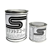 �A�Y�����@�X�e�����X�p�e�@�Q�t�^�@�o�s�x�X�O�O