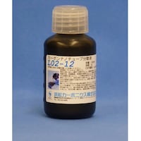 浜松カーボニクス 多層カーボンナノチューブ分散液 L0212
