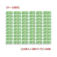 �������̖{�܁@�����K���@�m���A���R�[���@���ۃE�F�b�g�e�B�V���@���o�����p�@�y�P�[�X�̔��z�@�P�P�[�X�i�Q�p�b�N�~�U�O���j