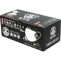 山陽物産 不織布3層マスク