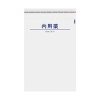 �������H�@������܁@���p��@�t�^�t�@�a�T�T�C�Y�@�P���i�Q�O�O���~�P�Q�p�b�N���j�@�b�o�o�x�m�a�T