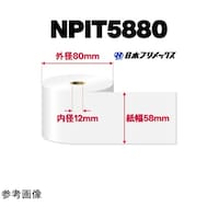 ���{�v�����b�N�X�@�T�[�}�������[���@���M���@���T�W�����~�a�W�O�����@�P�Z�b�g�i�P�O�����j�@�m�o�h�s�T�W�W�O